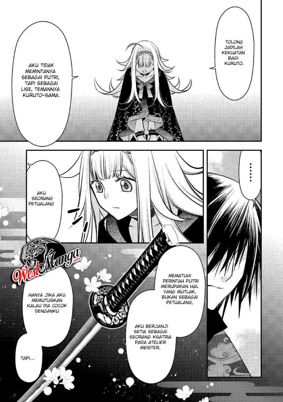 Kanchigai no Atelier Master